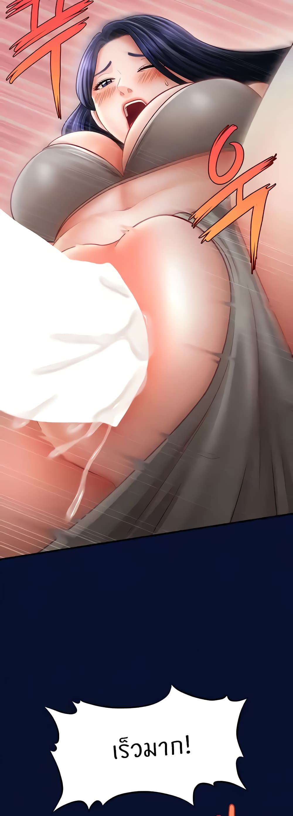 Doujin-Lc- อ่าน โดจิน มังฮวา เกาหลี ญี่ปุ่น จีน แปลไทย How to Conquer ตอนที่ 1 2 3 4 5 6 7 8 9 10 11 12 13 14 ฟรี ไม่มีโฆษณา อ่าน โดจิน Manhwa เกาหลี ญี่ปุ่น จีน เรามีครบ คัดมาให้เน้นๆ โดจิน 18+ รับประกันความฟินโดย  Doujin Lc